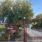 Residenza Vesentini ベッド・アンド・ブレックファスト